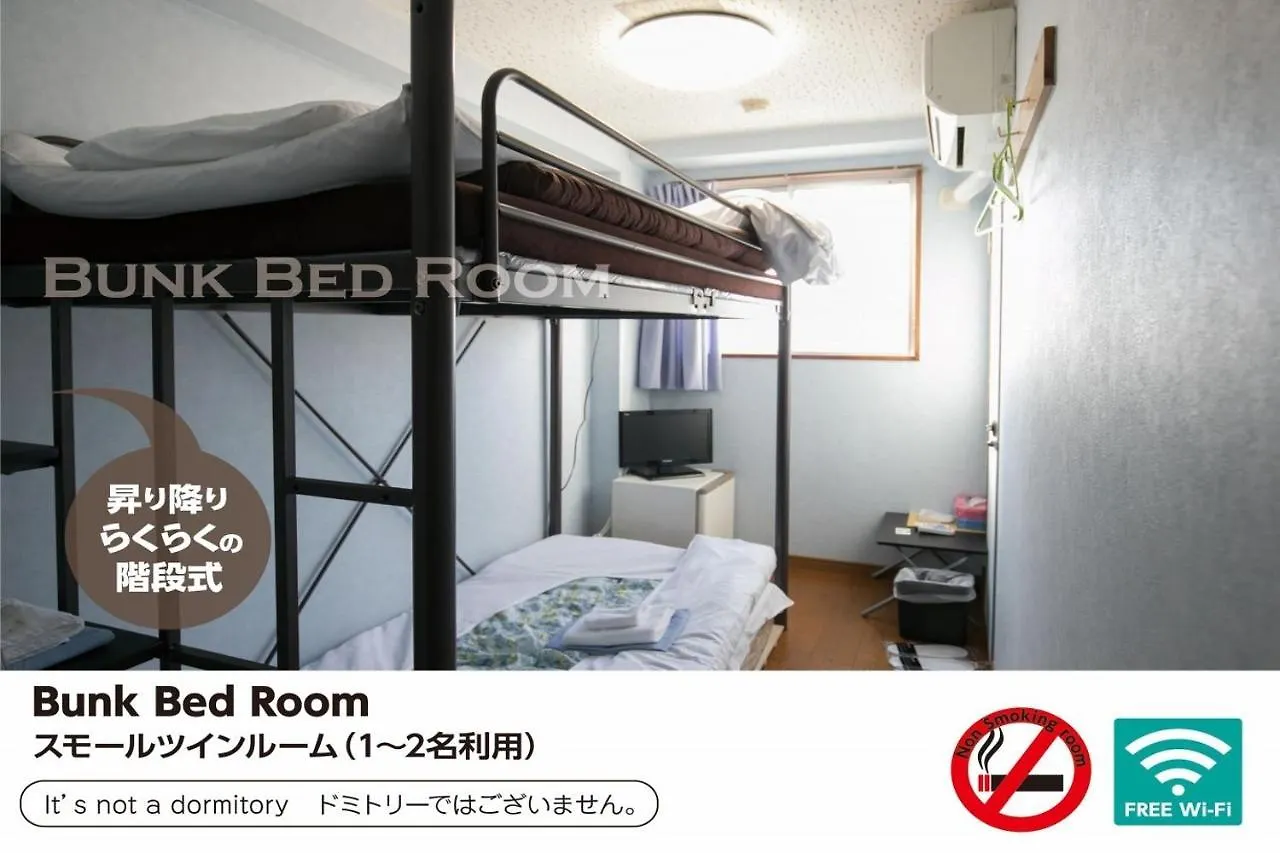 Hotel Raizan / Vacation Stay 9368 Osaka