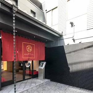 Namba Ebisu **** Osaka